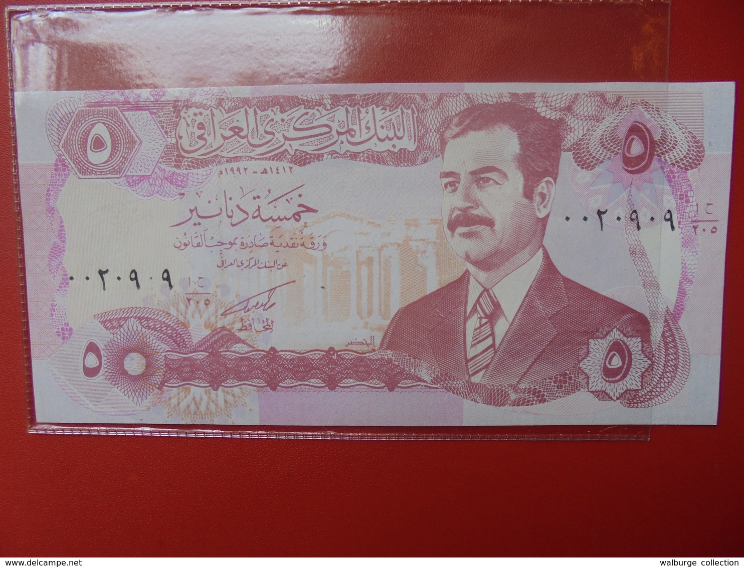 IRAQ 5 DINARS 1992 PEU CIRCULER/NEUF - Iraq