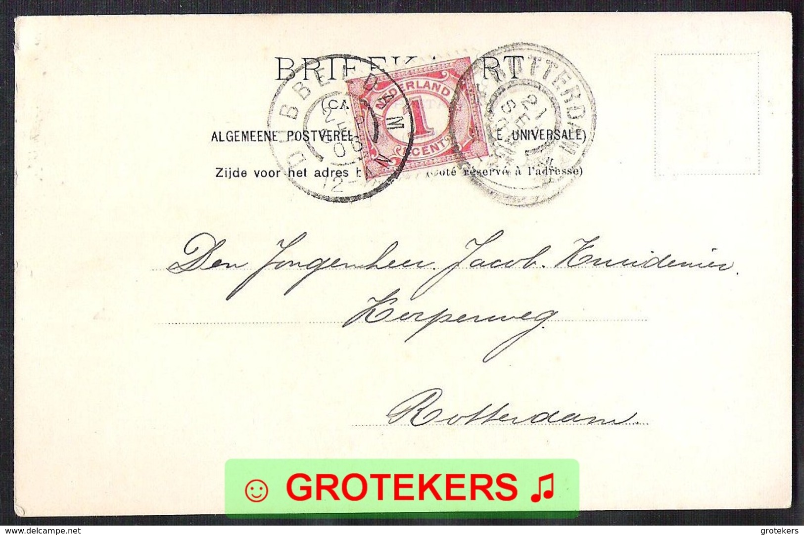 DORDRECHT Voorstraatshaven 1906 Grootrondstempel DUBBELDAM - Dordrecht