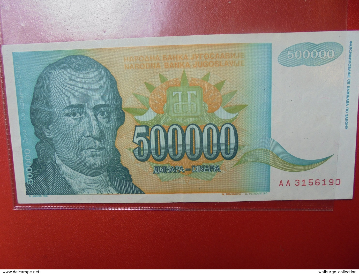 YOUGOSLAVIE 500.000 DINARA 1993 CIRCULER - Yugoslavia