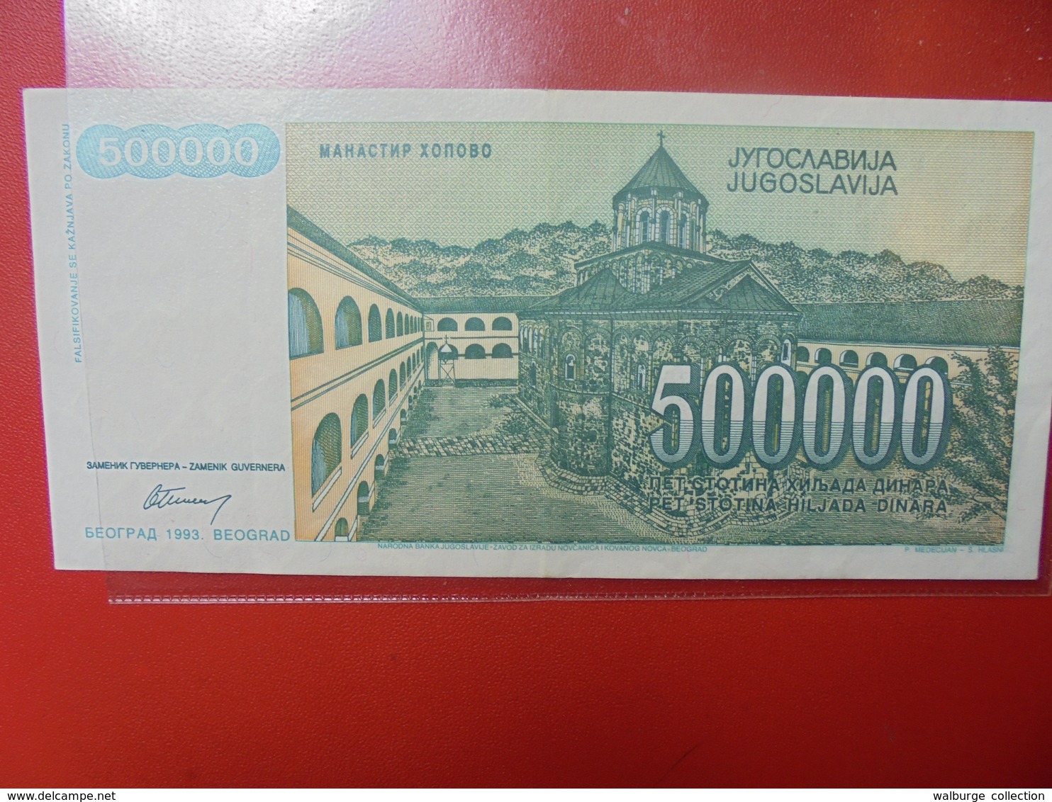 YOUGOSLAVIE 500.000 DINARA 1993 CIRCULER - Yugoslavia