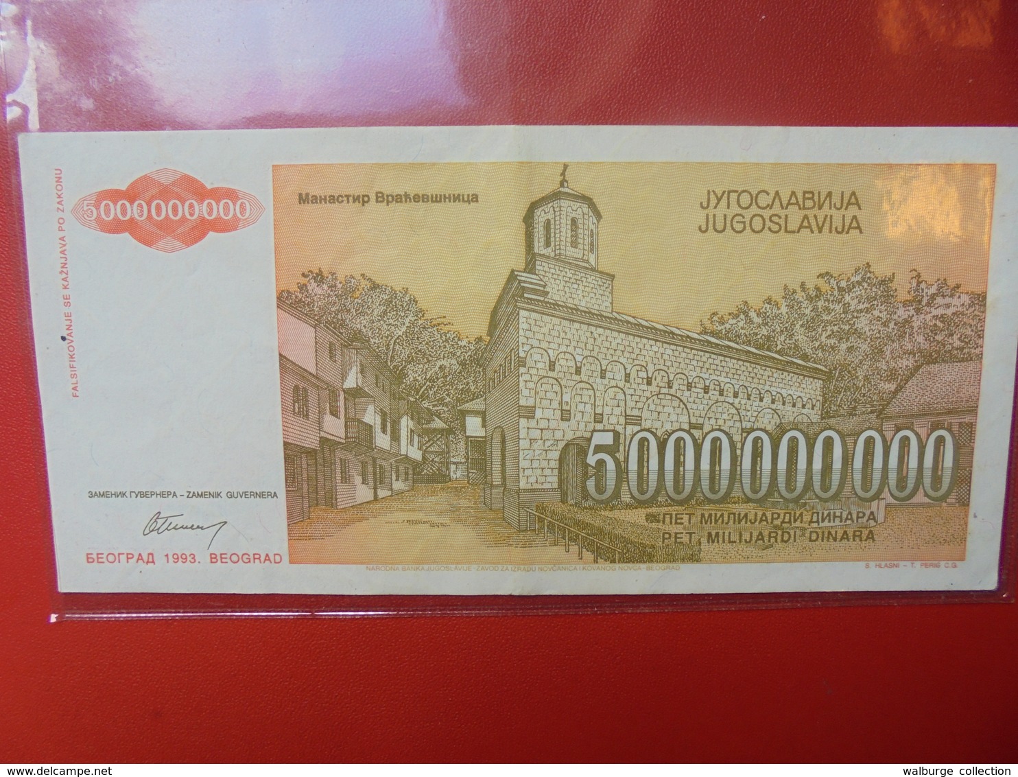 YOUGOSLAVIE 5000.000.000 DINARA 1993 CIRCULER - Yugoslavia