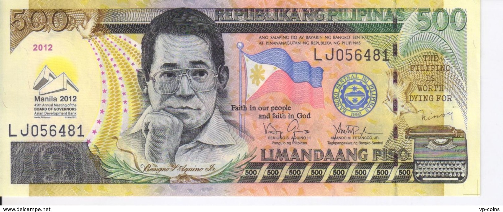 Philippines. Commemorative Banknote. 500 Peso. 45th Meeting Of Managing Directors Of Asian Bank. UNC. 2012 - Filipinas