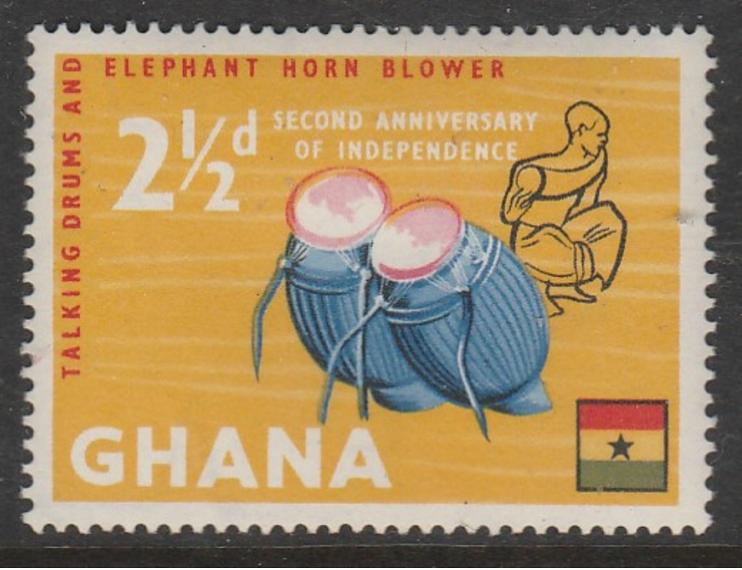 Ghana 1959 2nd Anniv: Of Independence- Inscribed "SECOND ANNIVERSARY OF INDEPENDENCE 2½ P Multicoloured SW 43 * LMM - Ghana (1957-...)