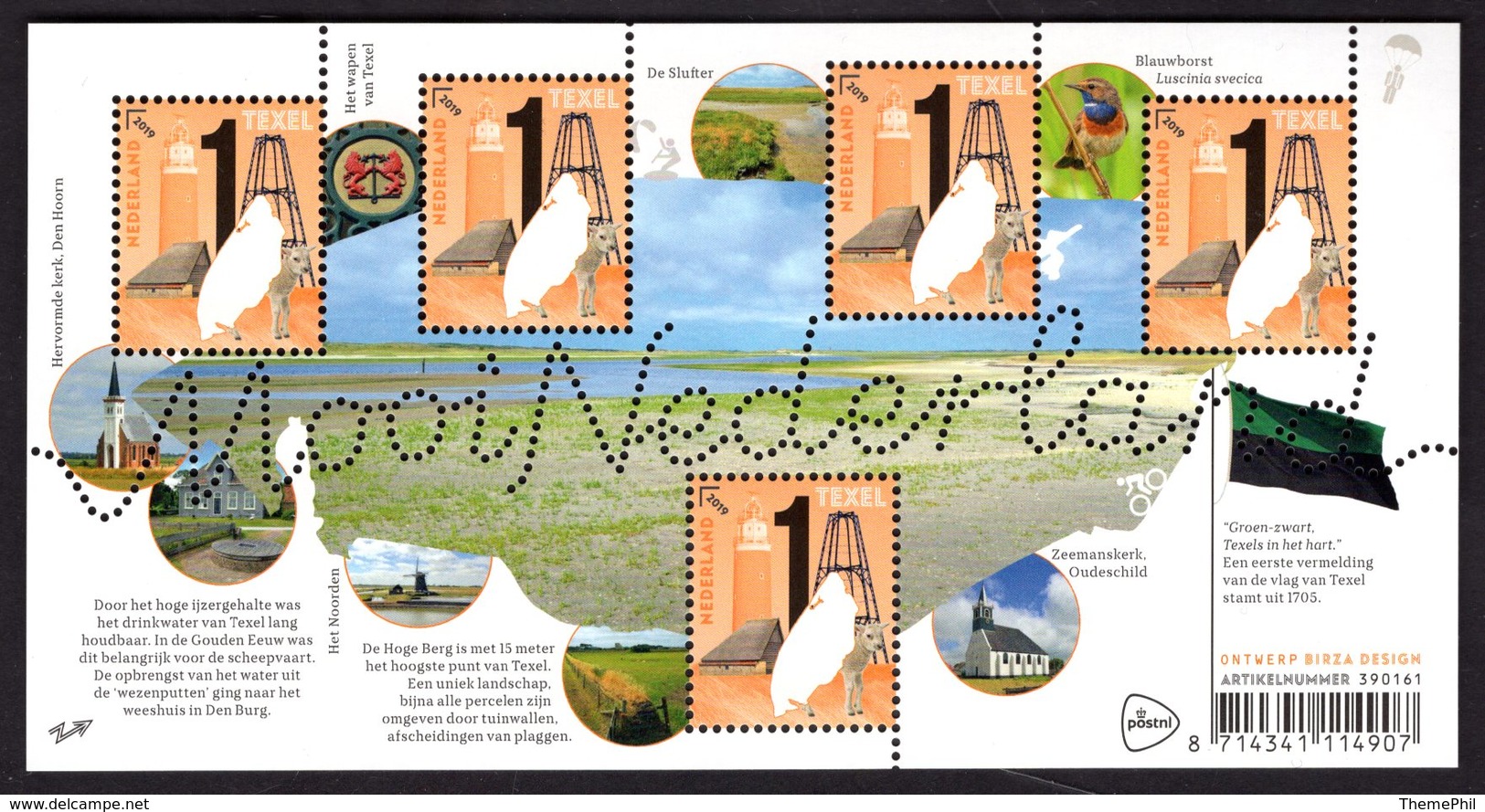 Nederland Netherlands Holland 2019 Sheet Blok Lighthouses Vuurtorens Faros Leuchttürme Phares маяки Fari Texel - Lighthouses