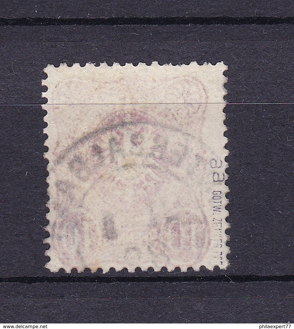 Deutsches Reich - 1881/84 - Michel Nr. 41aa - BPP Gepr. - 40 Euro - Gebraucht