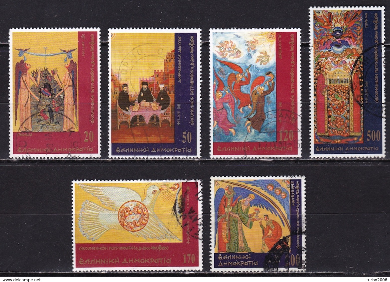 GREECE 2000 Ecumenical Patriarchate Complete Used Set  Vl. 2067 / 2072 - Gebruikt