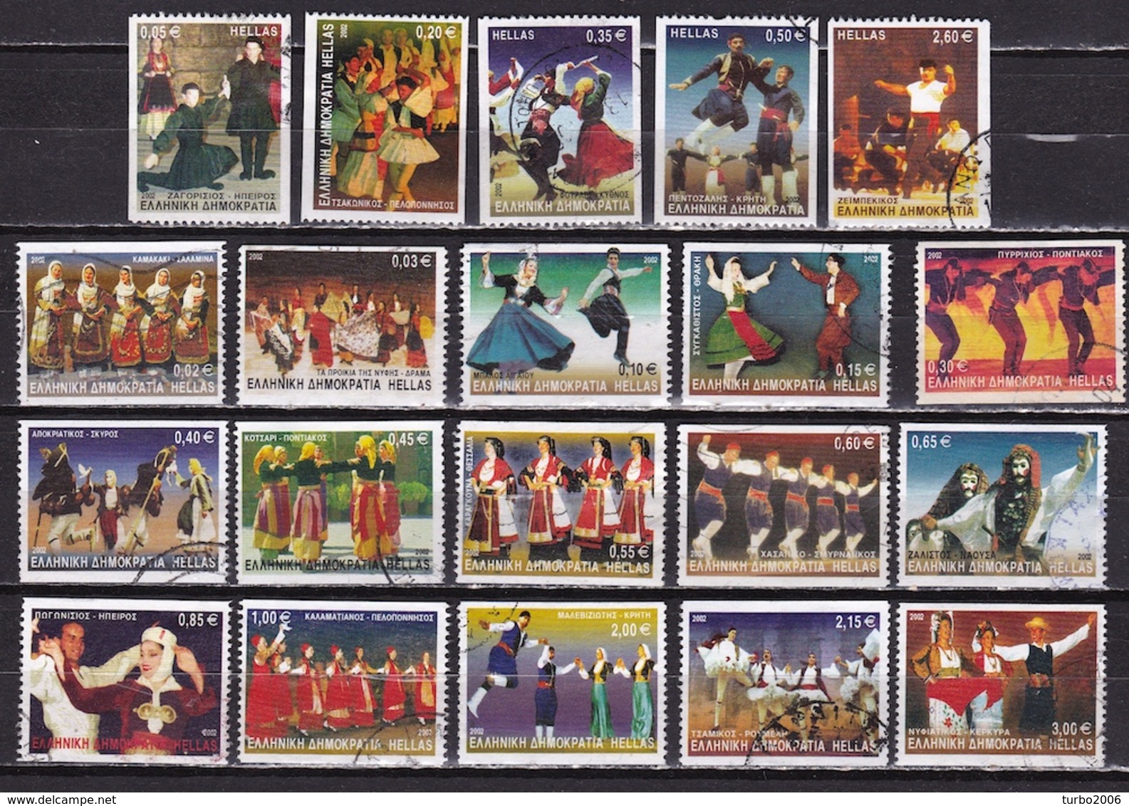 GREECE 2002 Greek Dancers 2 Sides Perforated 20 Values Complete Used Set To € 3,00 Vl. 2117 / 2136 A - Gebruikt
