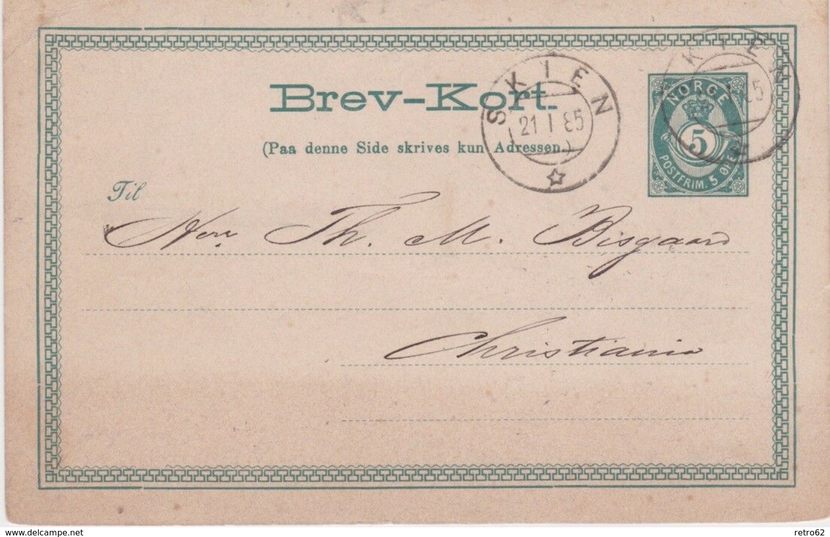 Norway-1885 5 Ore Deep Green PS Postcard N24 Skein Cover To Christiania - Lettres & Documents