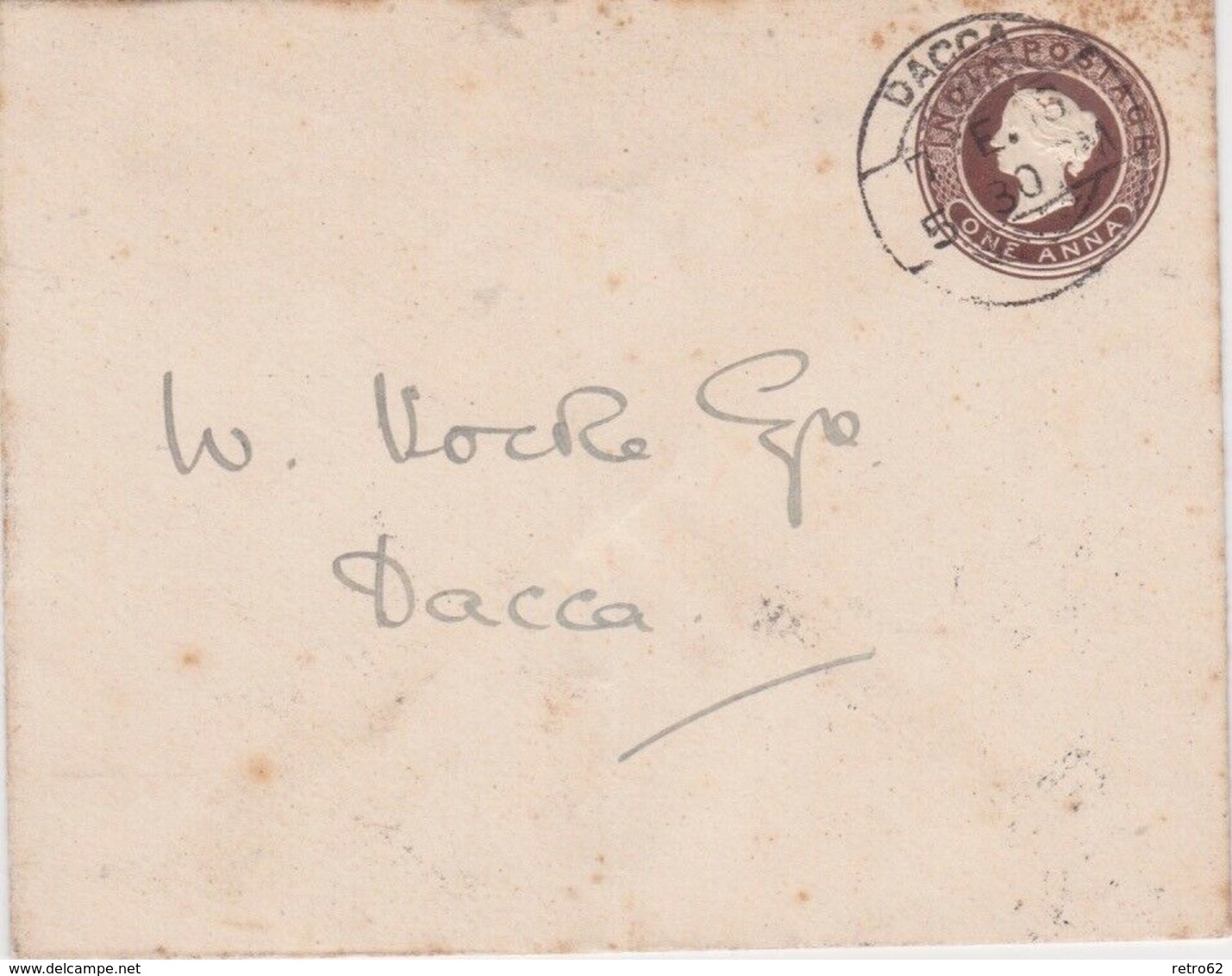 India-1906 QV 1 Anna Brown PS Letter Dacca (Bangladesh) Local Cover - Autres & Non Classés