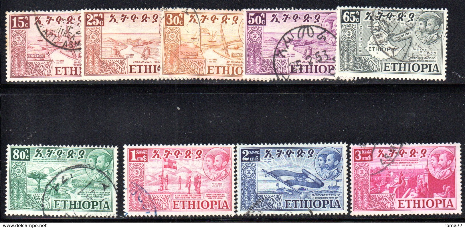 ETP110 - ETIOPIA 1952 ,  Serie Yvert  N. 315/323  Usata  (2380A)  Eritrea - Ethiopia