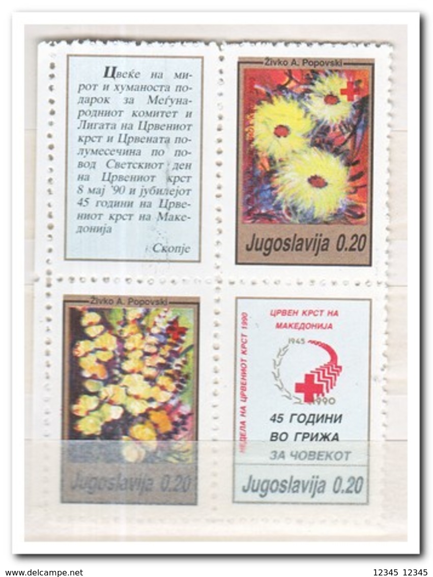 Joegoslavië 1990, Postfris MNH, Macedonian Red Cross, Flowers - Liefdadigheid