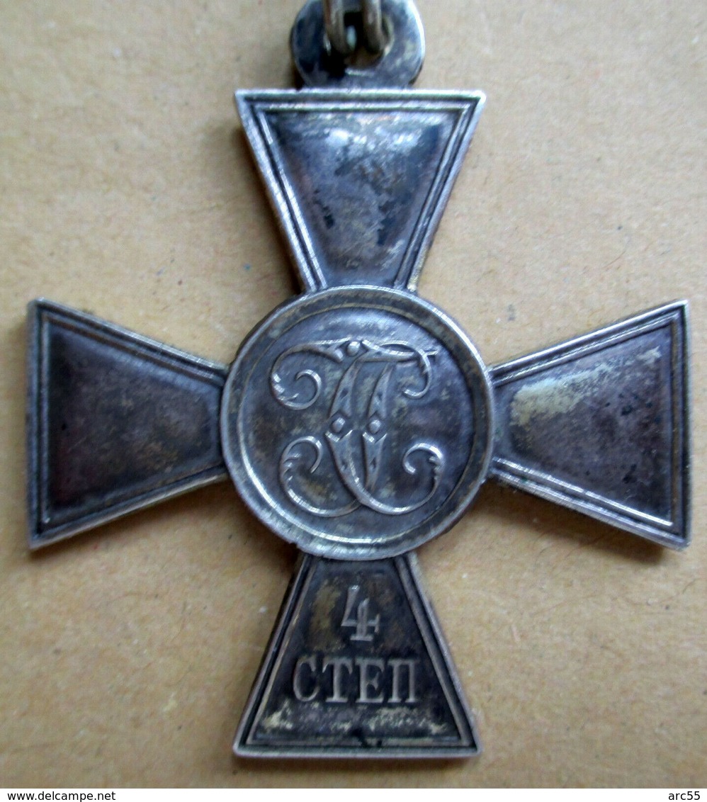 Russia Imperial Order Silver Cross Of Saint George IV Class, Millitary Aword 1870-1917 - Russia