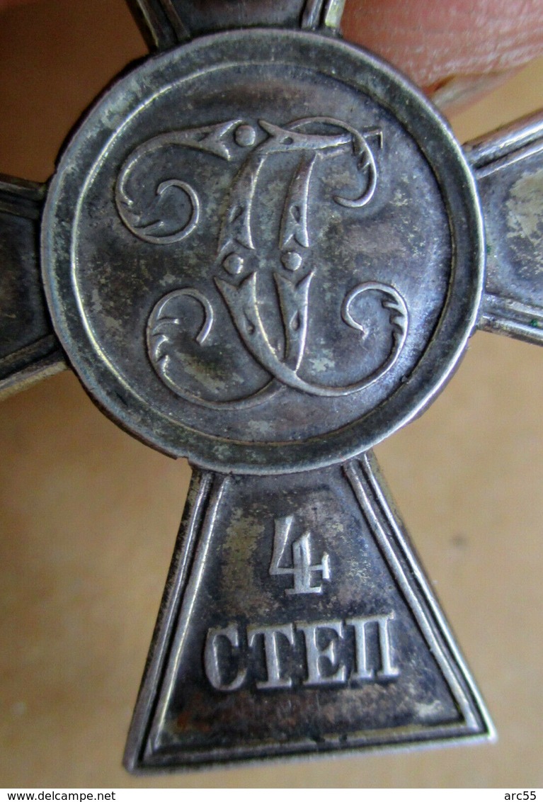 Russia Imperial Order Silver Cross Of Saint George IV Class, Millitary Aword 1870-1917 - Russland