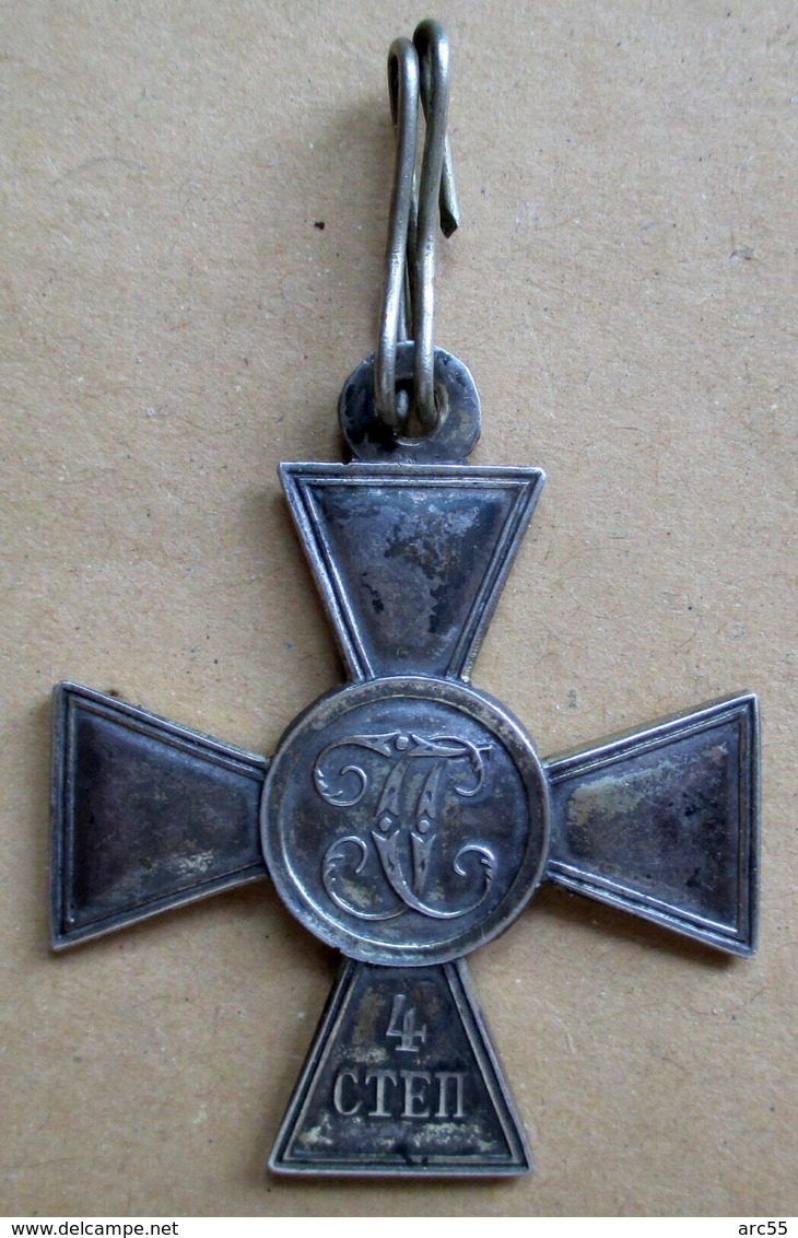 Russia Imperial Order Silver Cross Of Saint George IV Class, Millitary Aword 1870-1917 - Rusia