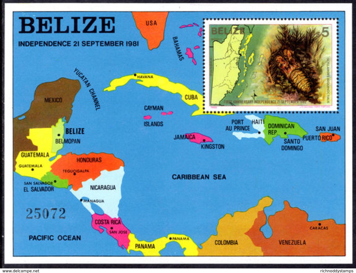 Belize 1982 First Independence Anniversary Souvenier Sheet Unmounted Mint. - Belize (1973-...)