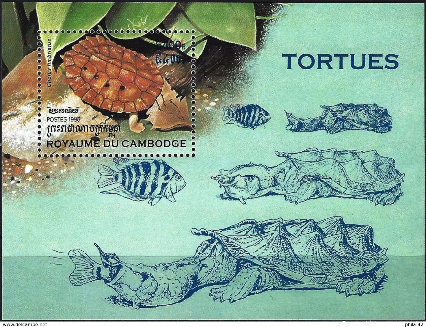 Cambodia 1998 - Mi BL245 - YT BF143 ( Matamata Turtle ) MNH** - Cambodge