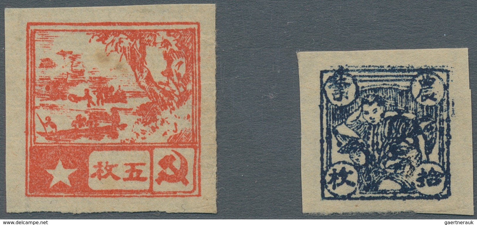 China - Volksrepublik - Provinzen: Chinese Soviet Post, 1932, Agricultural Revenue, 5 – 10 Mei, Cpl. - Other & Unclassified
