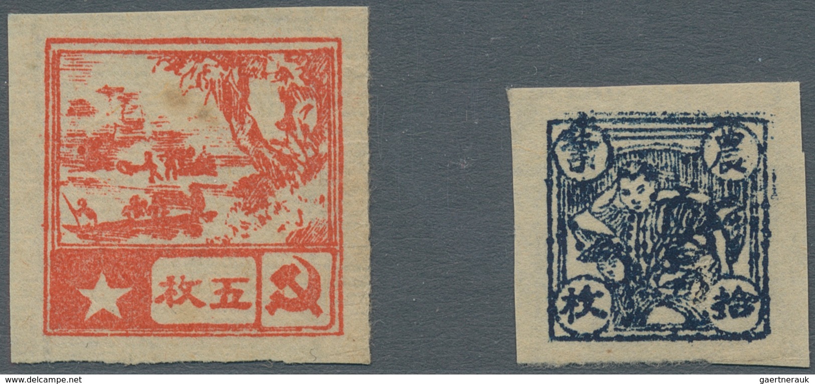 China - Volksrepublik - Provinzen: Chinese Soviet Post, 1932, Agricultural Revenue, 5 – 10 Mei, Cpl. - Altri & Non Classificati