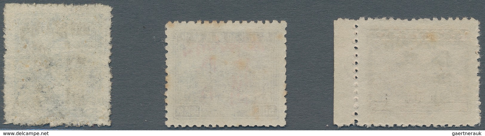 China - Volksrepublik - Provinzen: North China Region, South Shanxi District, 1949, Stamps Overprint - Andere & Zonder Classificatie