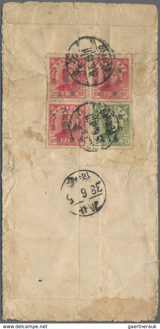 China - Volksrepublik - Provinzen: North China, 1949, $6/$10 (3), $2/20c Tied "PEIPING 3.6.49" To Re - Sonstige & Ohne Zuordnung