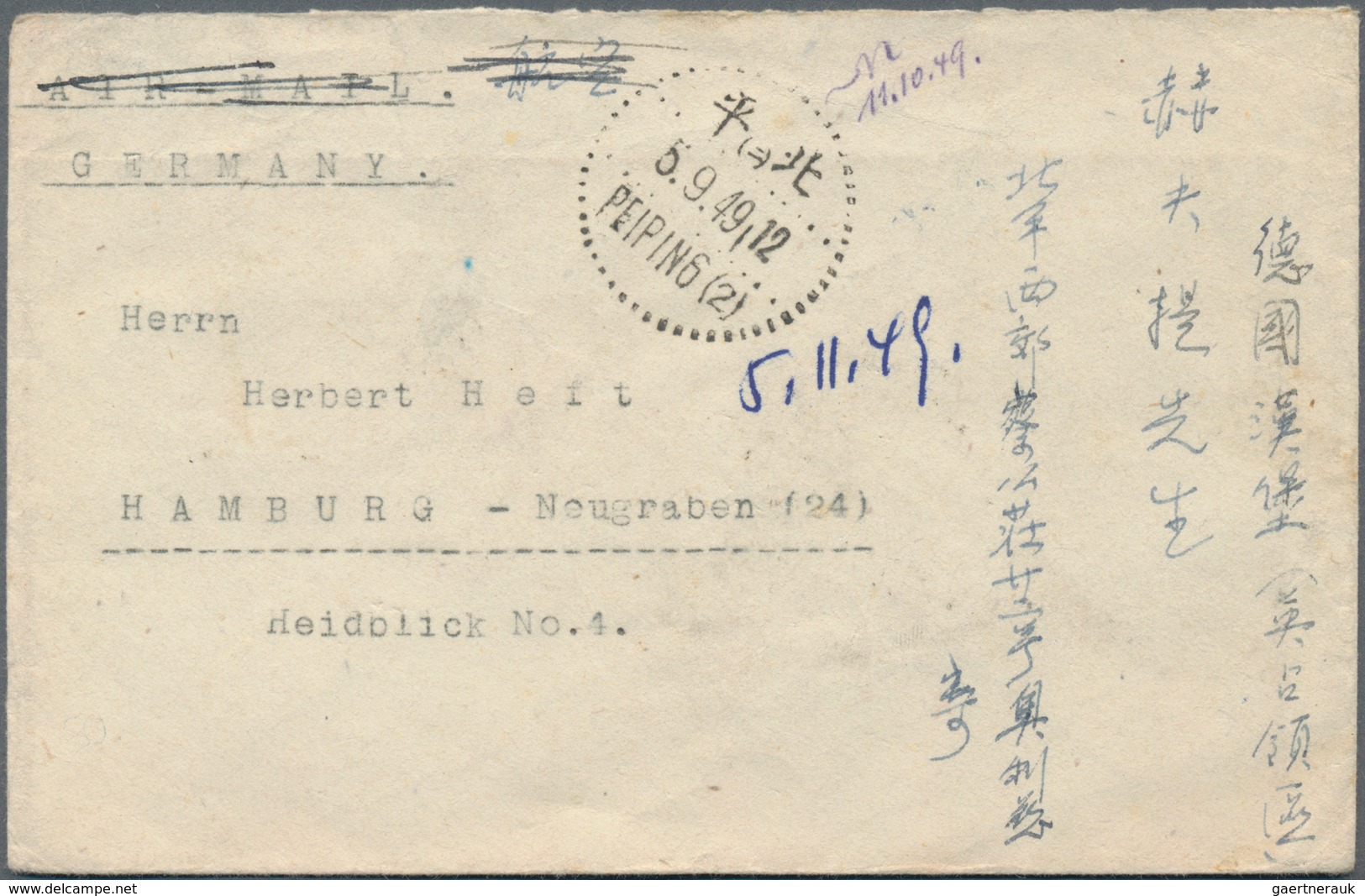 China - Volksrepublik - Provinzen: North China Region, North China People’s Post, 1949, May 1, Inter - Sonstige & Ohne Zuordnung