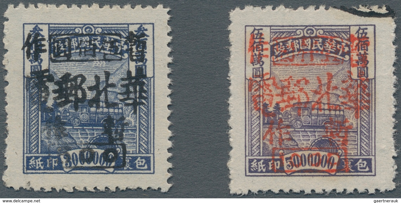 China - Volksrepublik - Provinzen: North China Region, North China People’s Post, 1949, Stamps Overp - Sonstige & Ohne Zuordnung