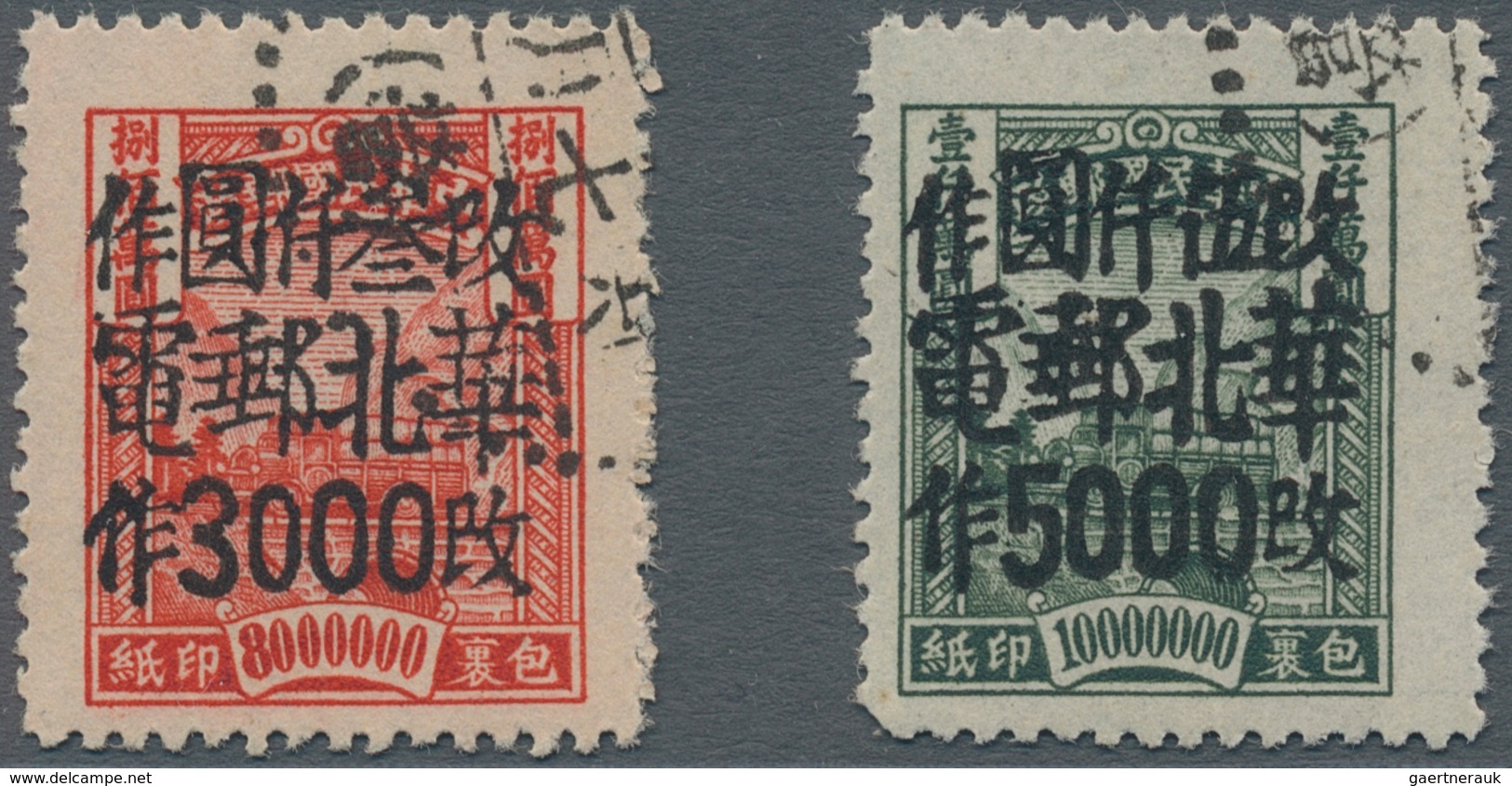 China - Volksrepublik - Provinzen: North China Region, North China People’s Post, 1949, Stamps Overp - Sonstige & Ohne Zuordnung