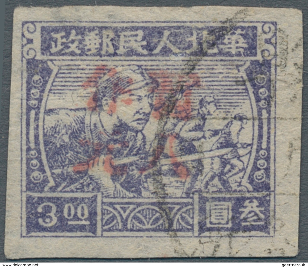 China - Volksrepublik - Provinzen: North China Region, Hebei, 1949, Stamps Overprinted “Temporarily - Sonstige & Ohne Zuordnung