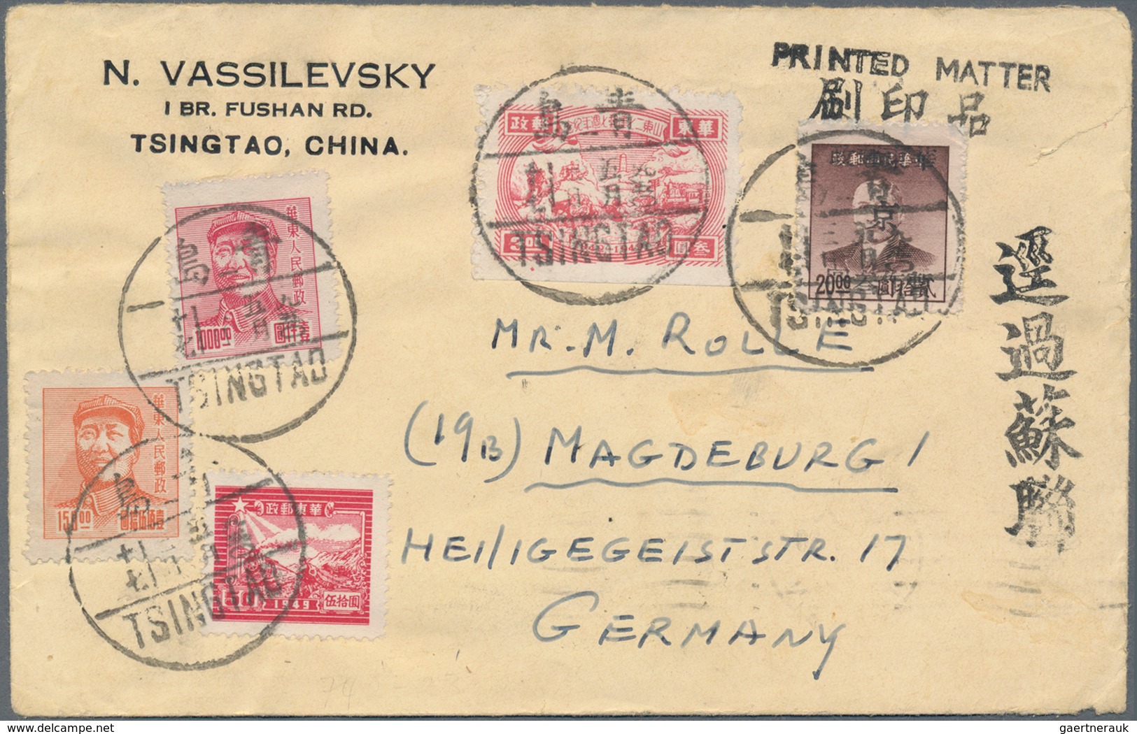 China - Volksrepublik - Provinzen: Eastern China, 1949, Covers (5) Used Inland (2) Or To Switzerland - Sonstige & Ohne Zuordnung