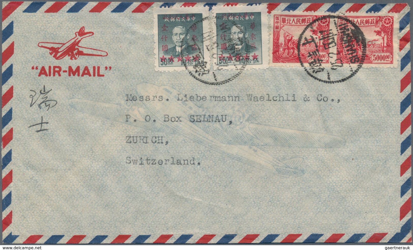 China - Volksrepublik - Provinzen: Eastern China, 1949, Covers (5) Used Inland (2) Or To Switzerland - Otros & Sin Clasificación