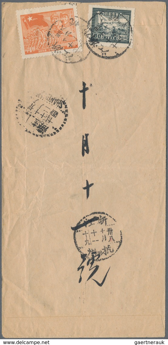 China - Volksrepublik - Provinzen: Eastern China, 1949, covers (5) used inland (2) or to Switzerland