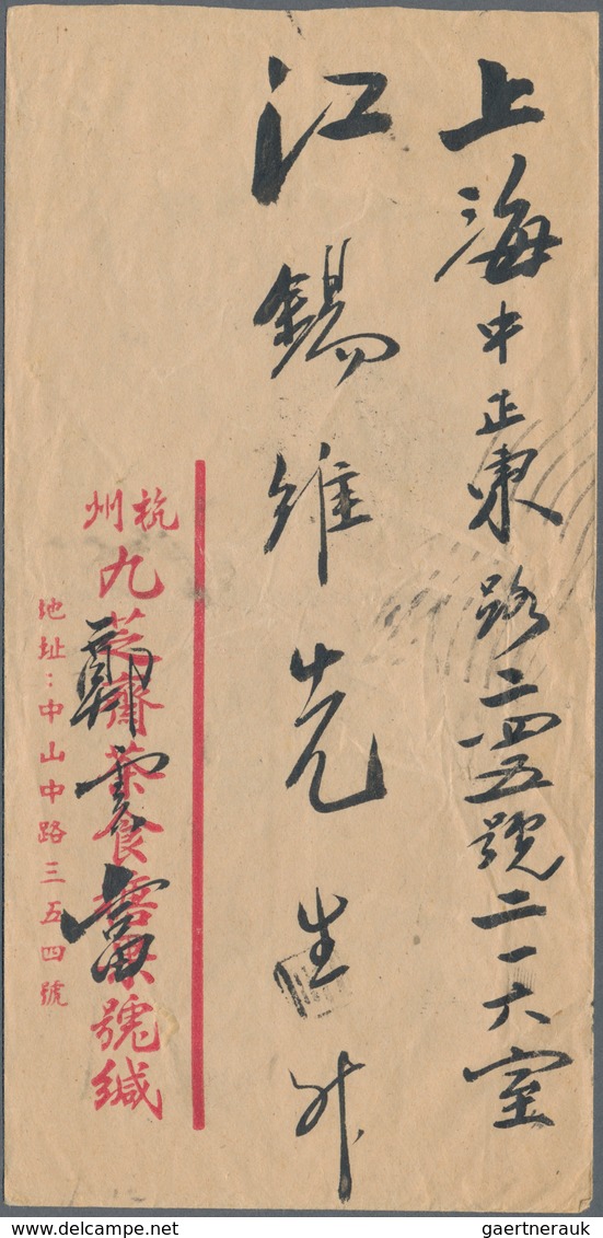 China - Volksrepublik - Provinzen: Eastern China, 1949, covers (5) used inland (2) or to Switzerland