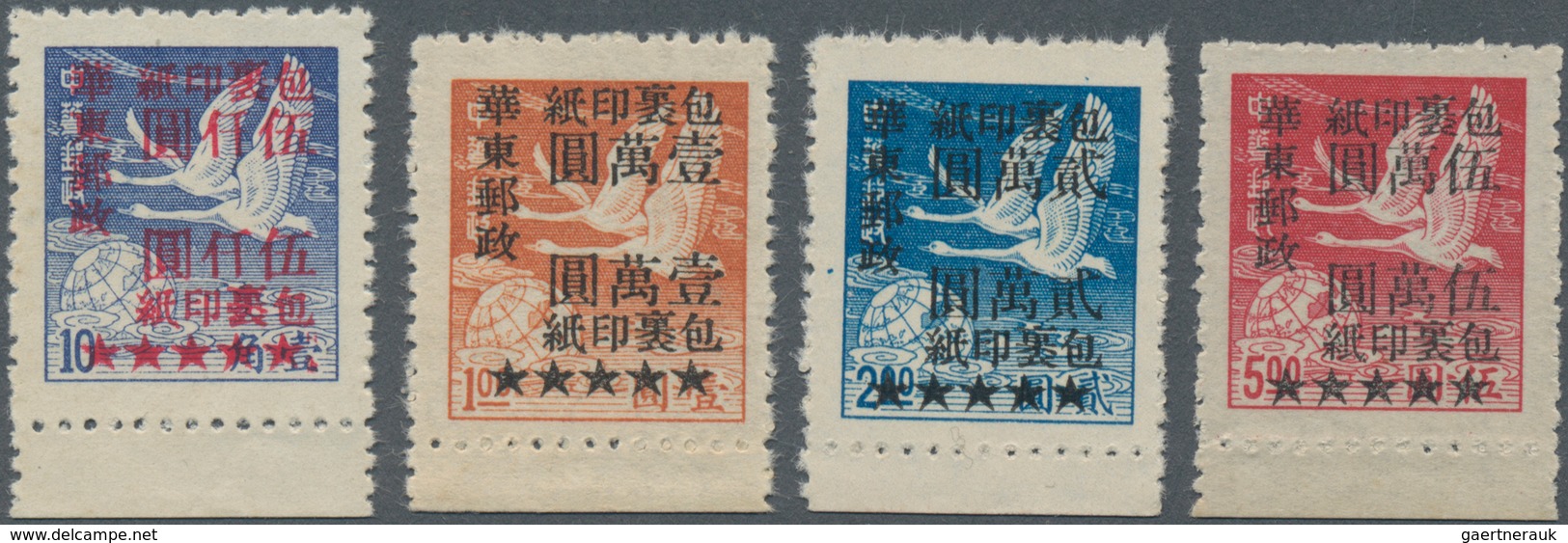 China - Volksrepublik - Provinzen: East China, 1950, Parcels Post, The Republican Flying Goose Issue - Sonstige & Ohne Zuordnung