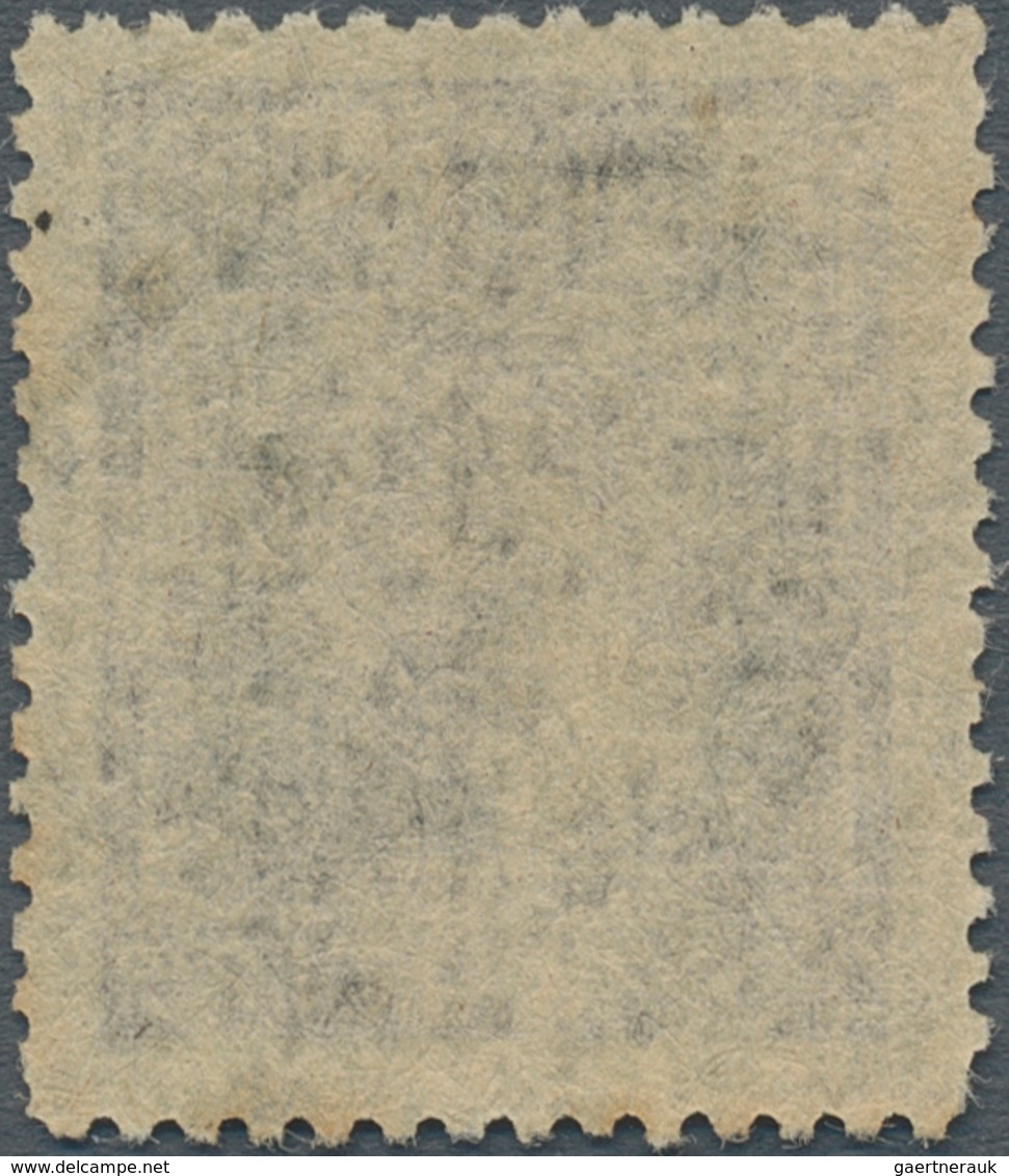 China - Volksrepublik - Provinzen: East China Region, West Anhui, 1949, Stamps Overprinted “West Anh - Autres & Non Classés