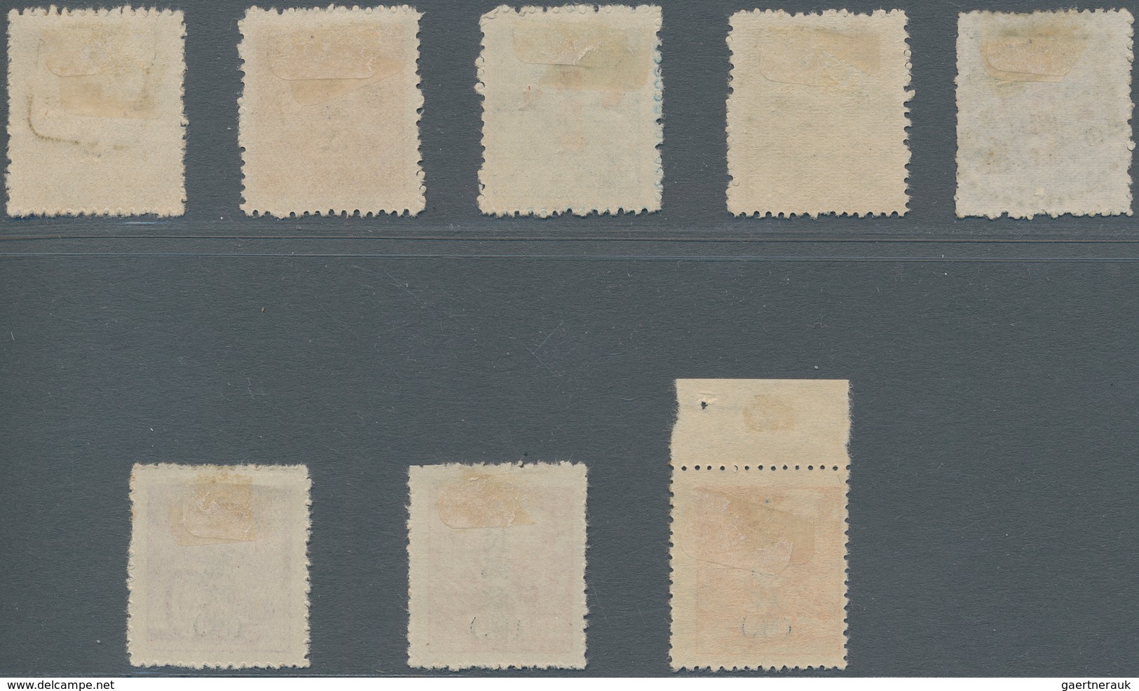 China - Volksrepublik - Provinzen: Northwest China Region, Shaanxi, 1949, Unit Stamps Overprinted “P - Autres & Non Classés