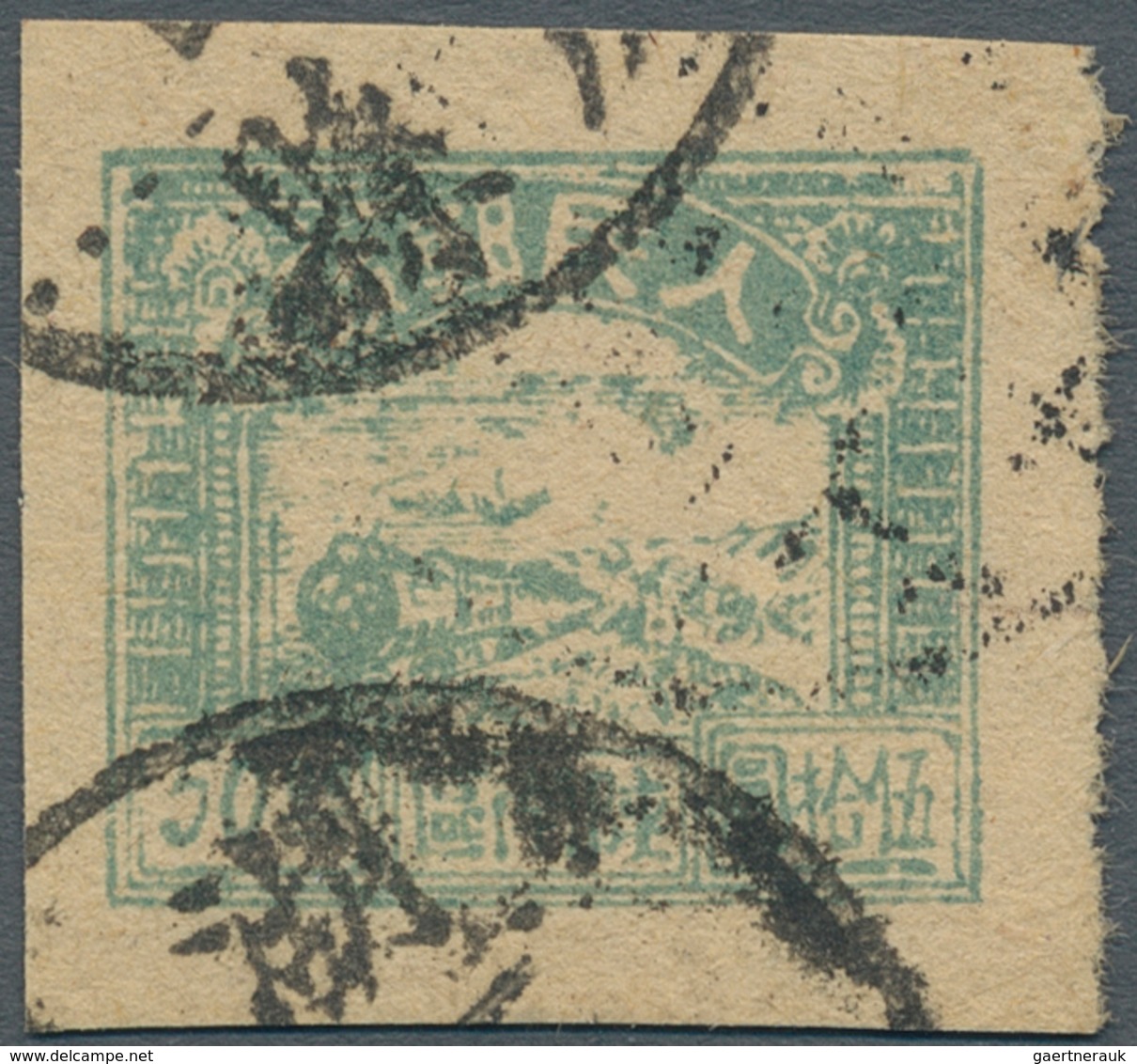 China - Volksrepublik - Provinzen: Northwest China Region, South Shaanxi, 1949, “Locomotive”, $50, U - Autres & Non Classés