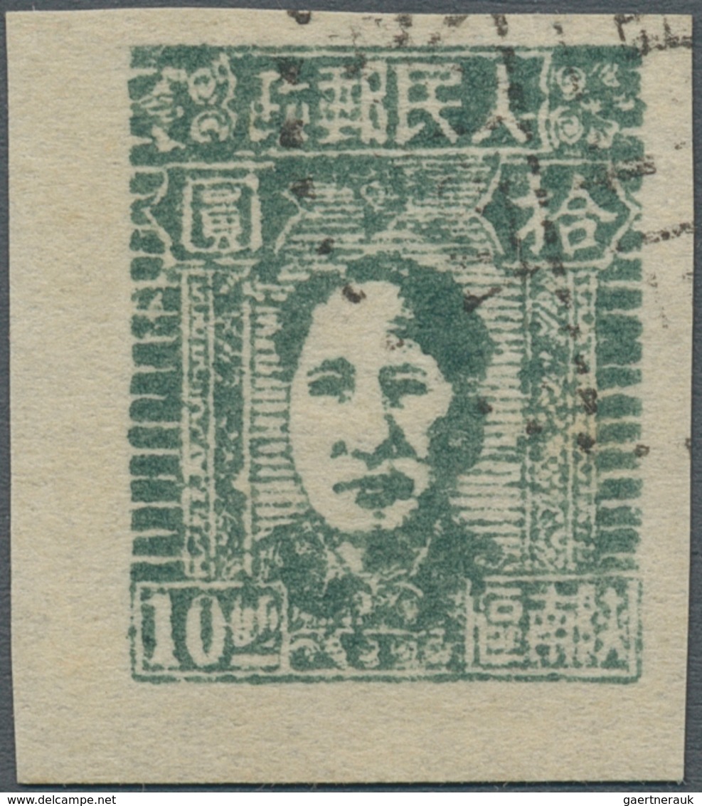 China - Volksrepublik - Provinzen: Northwest China Region, South Shaanxi, 1949, “Mao Zedong”, $10 (i - Autres & Non Classés