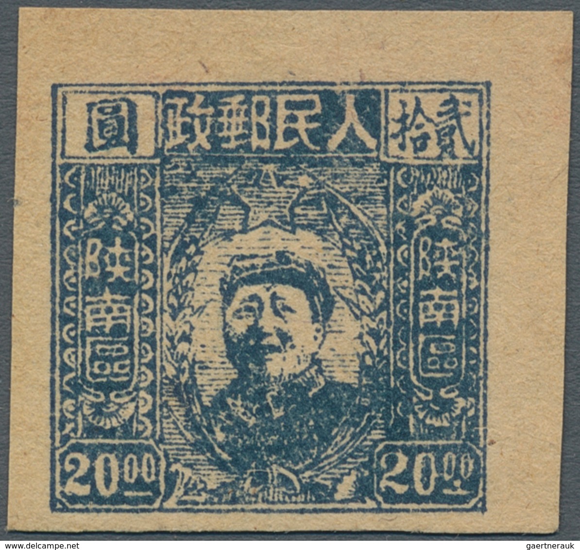 China - Volksrepublik - Provinzen: Northwest China Region, South Shaanxi, 1949, “Mao Zedong”, $20 (i - Sonstige & Ohne Zuordnung