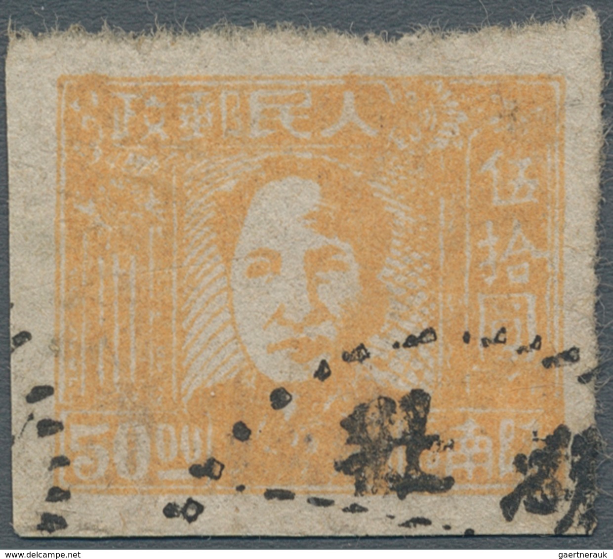 China - Volksrepublik - Provinzen: Northwest China Region, South Shaanxi, 1949, “Mao Zedong”, $50 (i - Autres & Non Classés