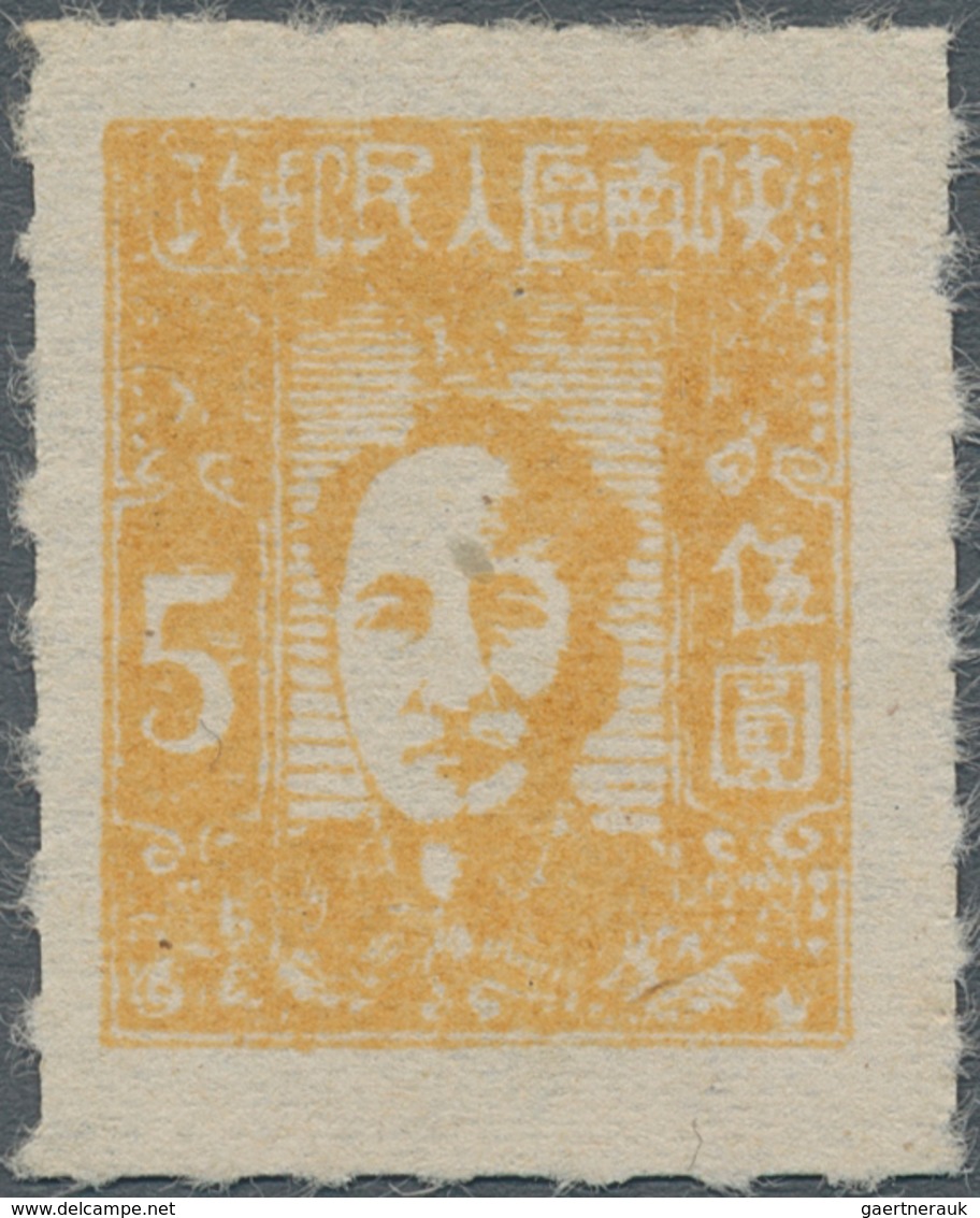 China - Volksrepublik - Provinzen: Northwest China Region, South Shaanxi, 1949, “Mao Zedong”, $5 (ro - Andere & Zonder Classificatie