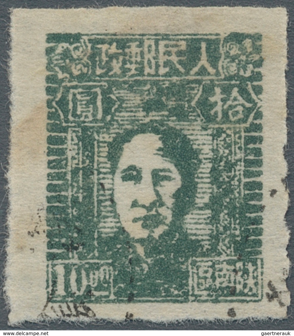 China - Volksrepublik - Provinzen: Northwest China Region, South Shaanxi, 1949, “Mao Zedong”, $10 (r - Sonstige & Ohne Zuordnung