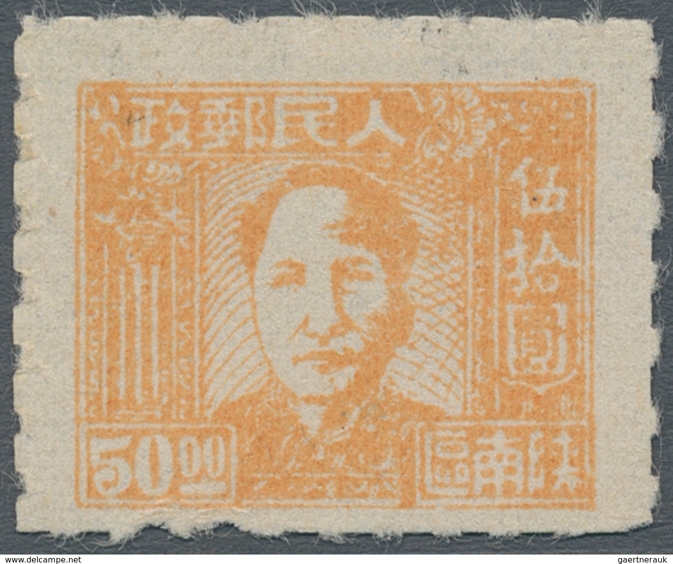 China - Volksrepublik - Provinzen: Northwest China Region, South Shaanxi, 1949, “Mao Zedong”, $50 (r - Otros & Sin Clasificación