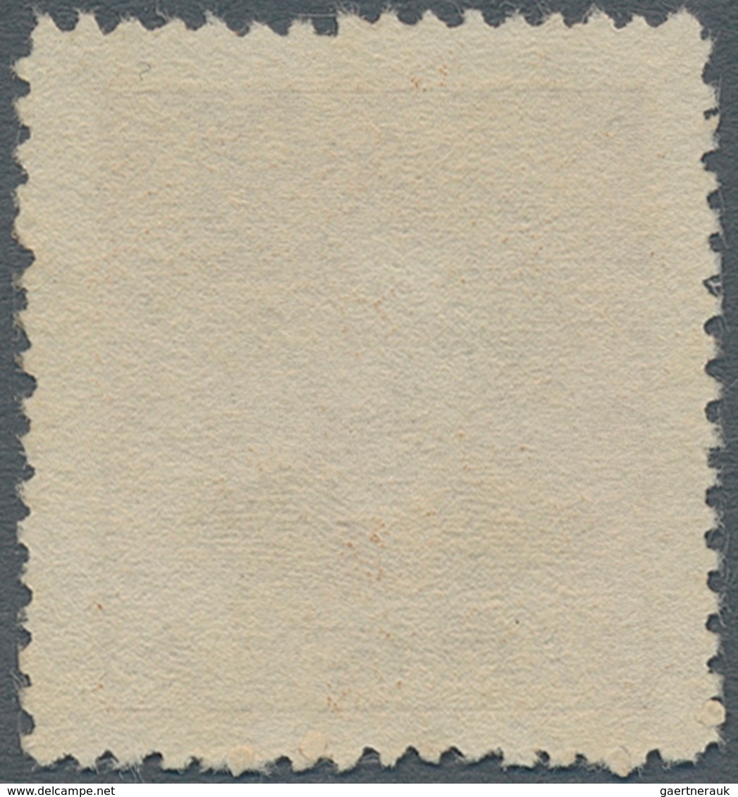 China - Volksrepublik - Provinzen: Northwest China Region, Gansu-Ningxia-Qinghai, 1949, Stamps Overp - Autres & Non Classés