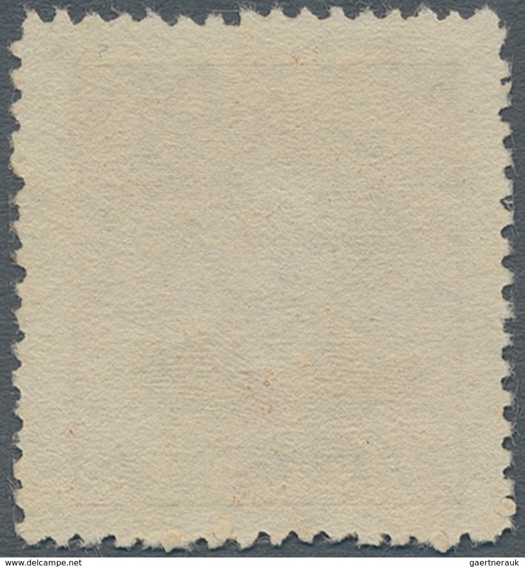 China - Volksrepublik - Provinzen: Northwest China Region, Gansu-Ningxia-Qinghai, 1949, Stamps Overp - Otros & Sin Clasificación