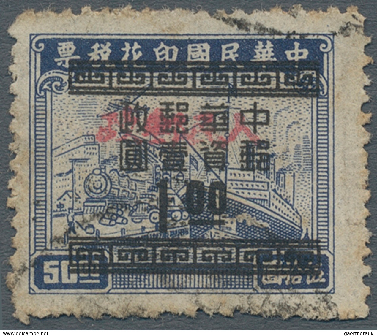 China - Volksrepublik - Provinzen: Northwest China Region, Xinjiang, 1949, Stamps Overprinted “Peopl - Autres & Non Classés