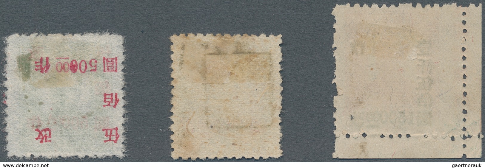 China - Volksrepublik - Provinzen: Northeast China Region, Northeast People’s Post, 1948, Stamps Ove - Sonstige & Ohne Zuordnung
