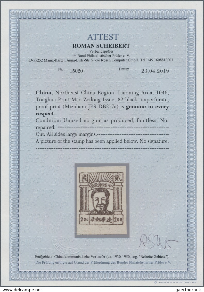 China - Volksrepublik - Provinzen: Northeast China Region, Liaoning Area, 1946, Tonghua Print Mao Ze - Autres & Non Classés