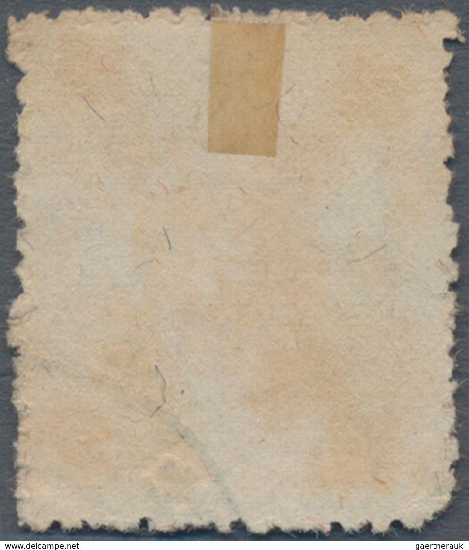 China - Volksrepublik - Provinzen: Northeast China Region, Yanbian District, 1946, Stamps Overprinte - Sonstige & Ohne Zuordnung