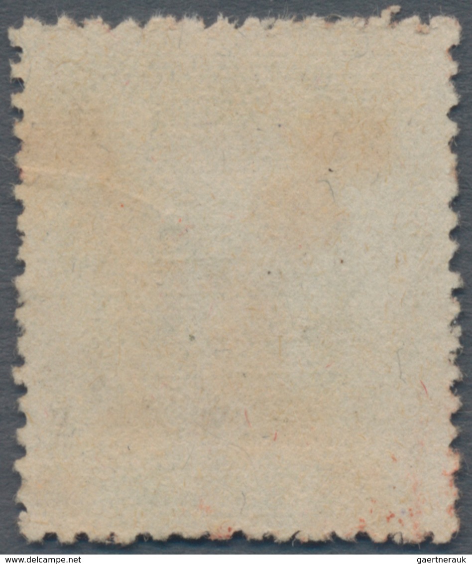 China - Volksrepublik - Provinzen: Northeast China Region, Yanbian District, 1946, Stamps Overprinte - Otros & Sin Clasificación
