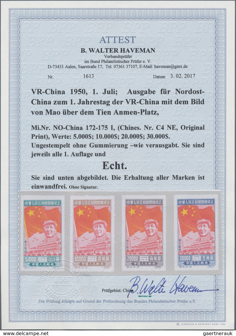 China - Volksrepublik - Provinzen: North East China, 1950, Foundation Of People's Republic On 1 Octo - Sonstige & Ohne Zuordnung